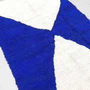 Moroccan Berber Beni Ouarain rug with blue patterns, 2.40x1.60m