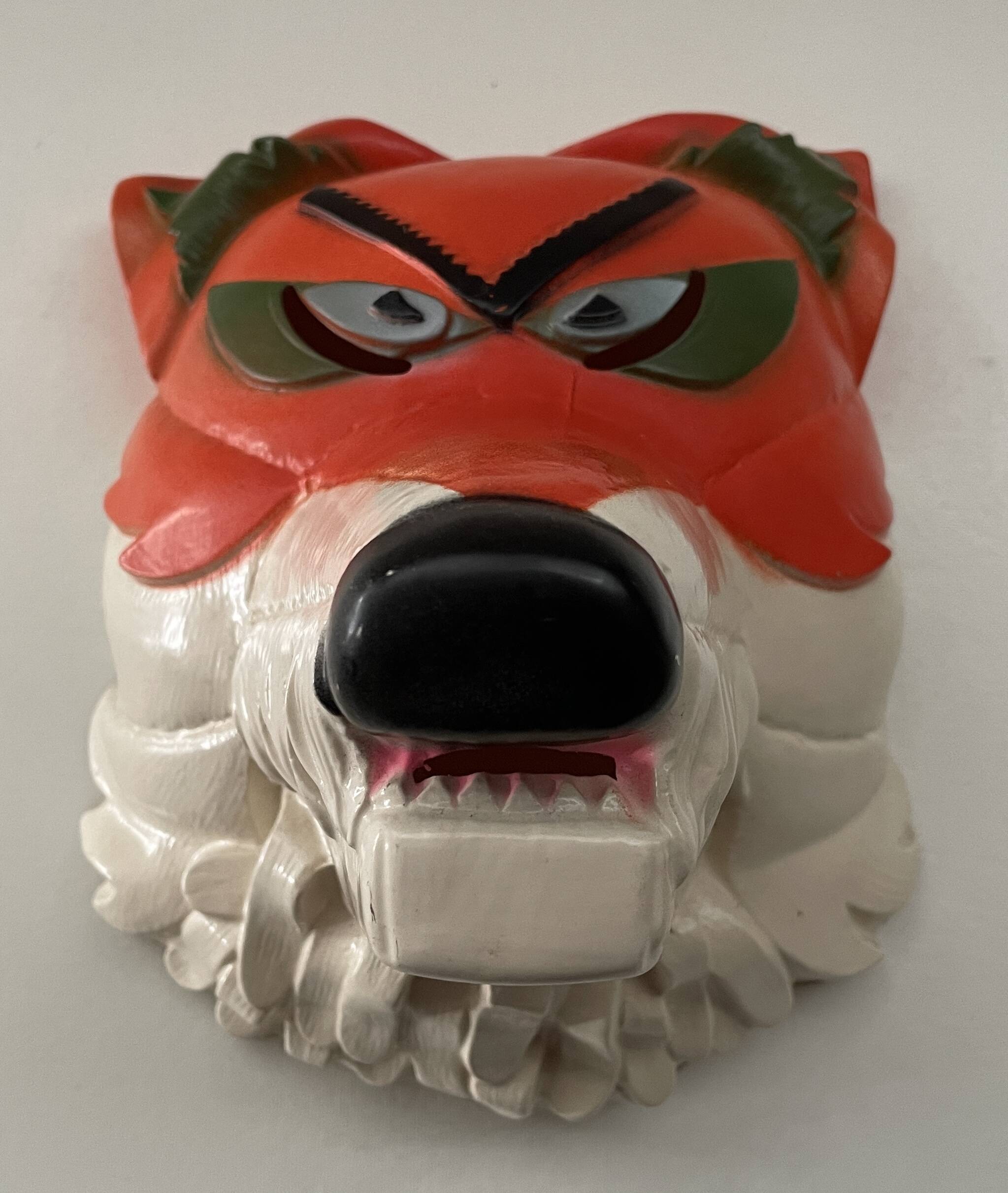 Masque collector cesar 1981