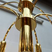 German vintage brass chandelier by Star Leuchten, 1970s.