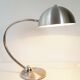 1970 brushed aluminum desk lamp