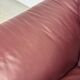 Burgundy leather armchair Natuzzi