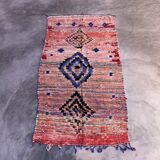 Tapis Marocain Boujad coloré -  287 x 167 cm