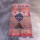 Colorful Boujad Moroccan rug - 287 x 167 cm