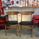 Pair of Danish Scandinavian chairs from the 1960s