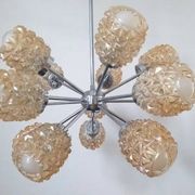 Midcentury Atomic Sputnik Chandelier, Germany, 1970s