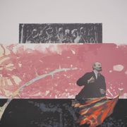 Estampe du groupe IRWIN, « Électrification », 1995, slovène