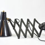 Vintage industrial extendable wall lamp