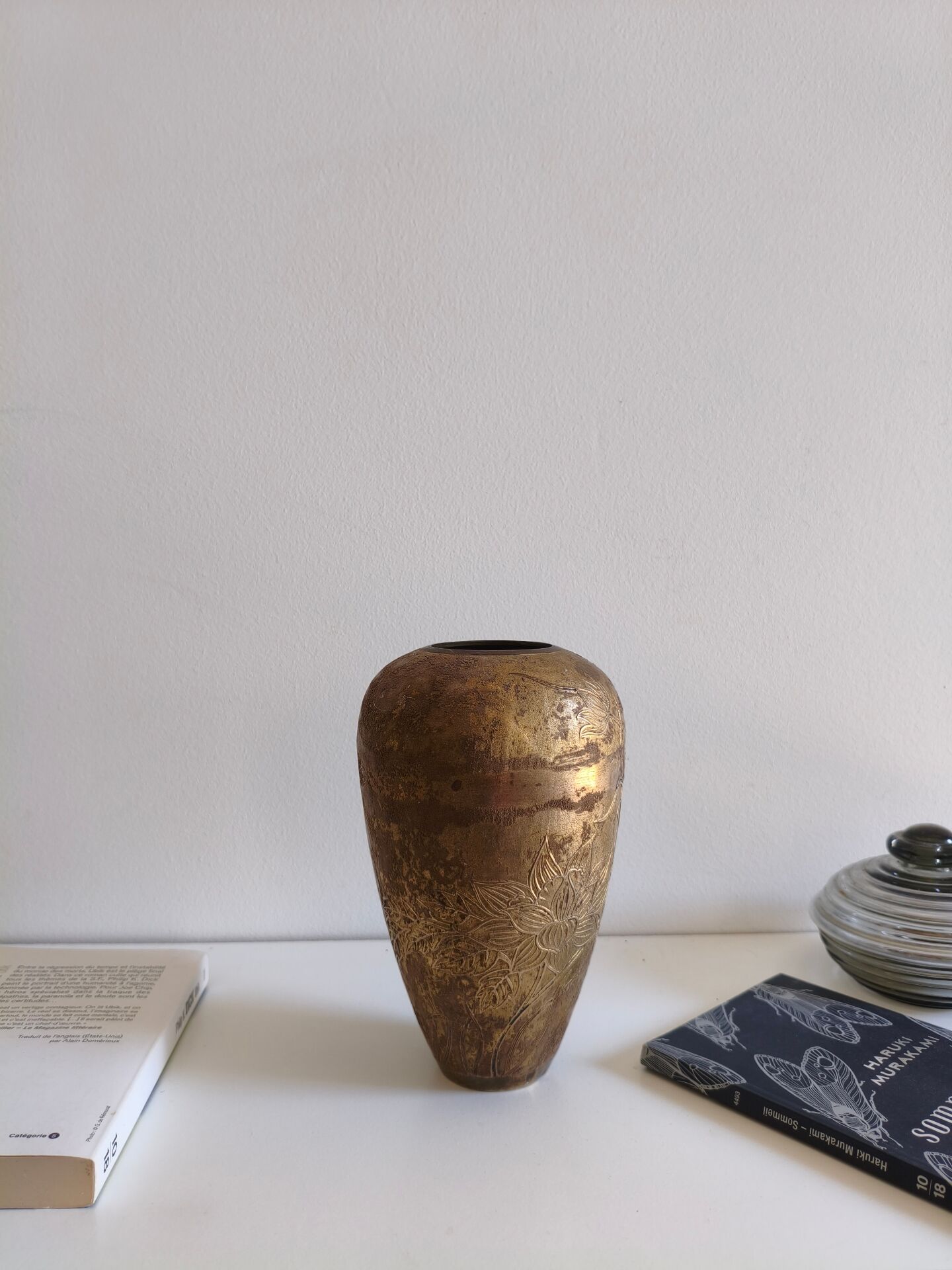 Antique brass and engraved copper vase – 18 cm