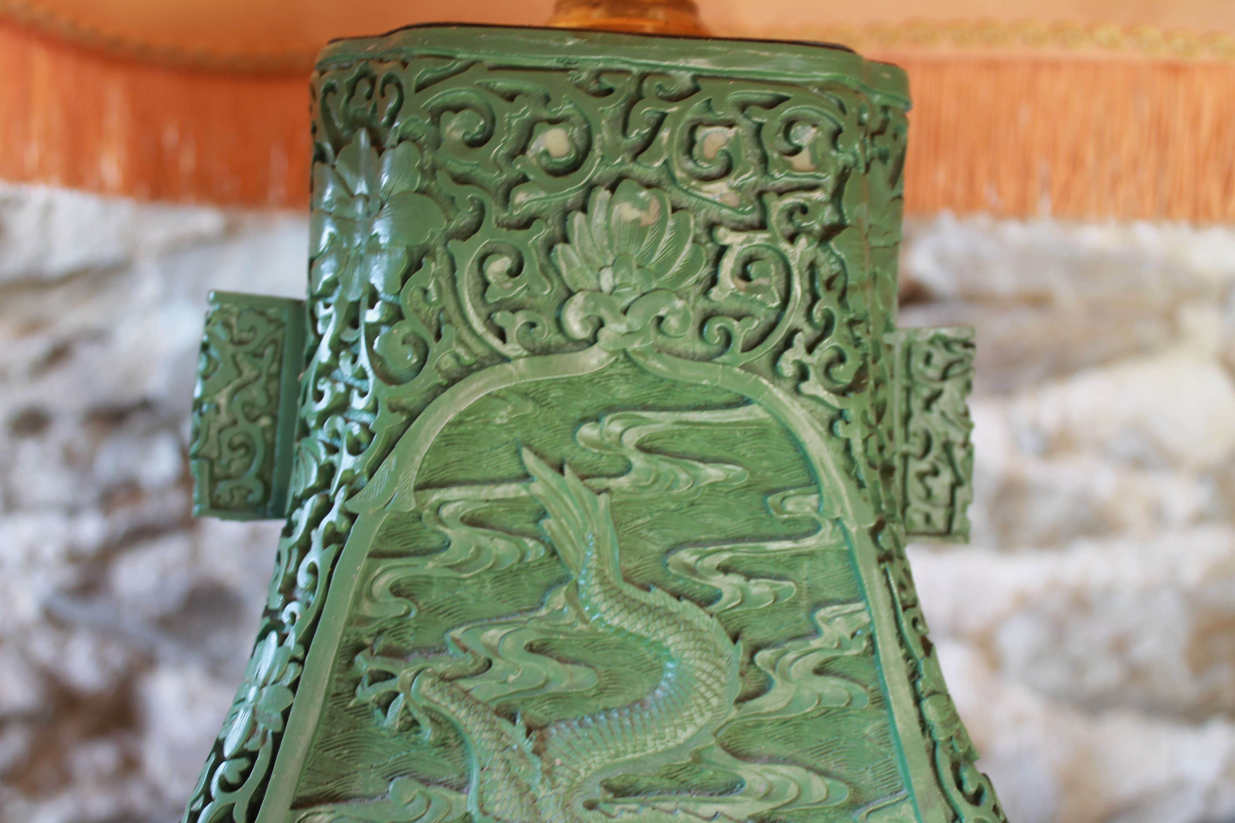 Japanese lamp