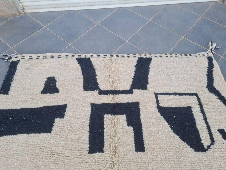 Tapis marocain en laine décoré 200cmx300cm