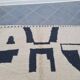 Tapis marocain en laine décoré 200cmx300cm