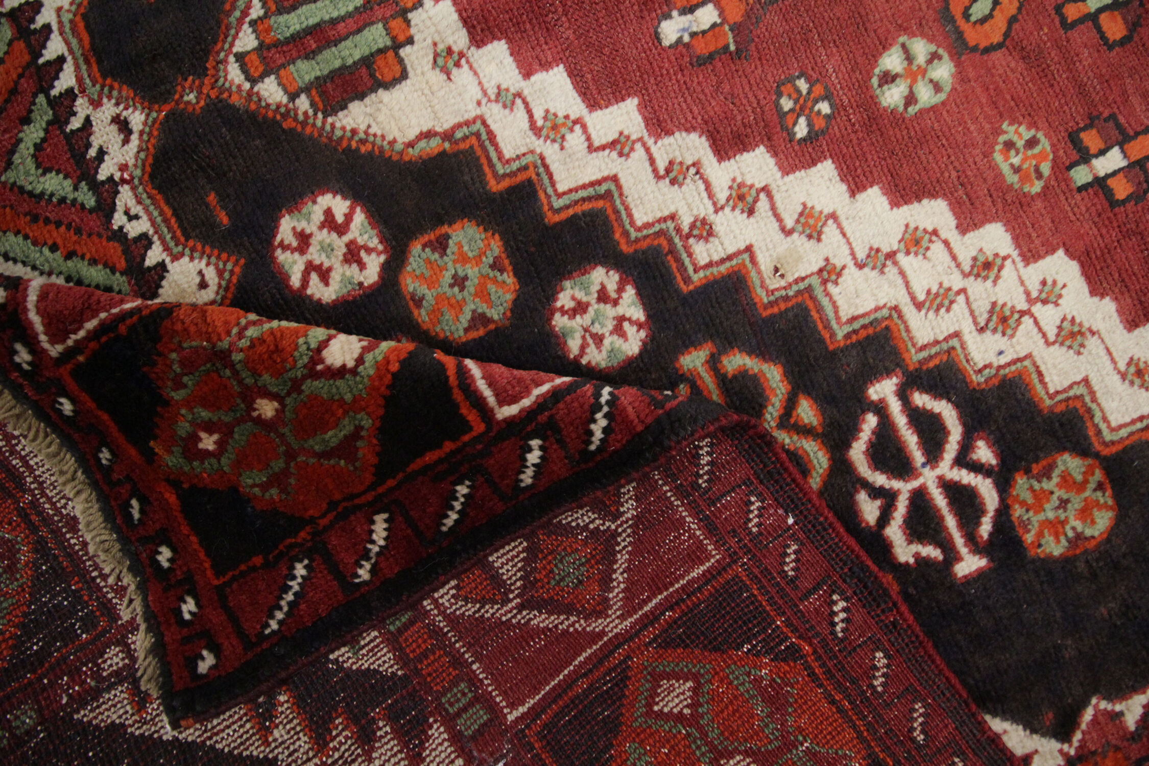 Hand made orange wool persian lori rug- 152x230cm