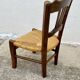Children's straw chair
