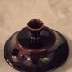 Covered sugar bowl Vallauris glazed ceramic brown old pink A152-3