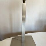 1970 steel living room lamp