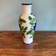 Vase vintage