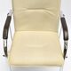 Fauteuil de bureau