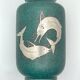 Vase wilhelm kate 'argenta' gustavsberg 1950