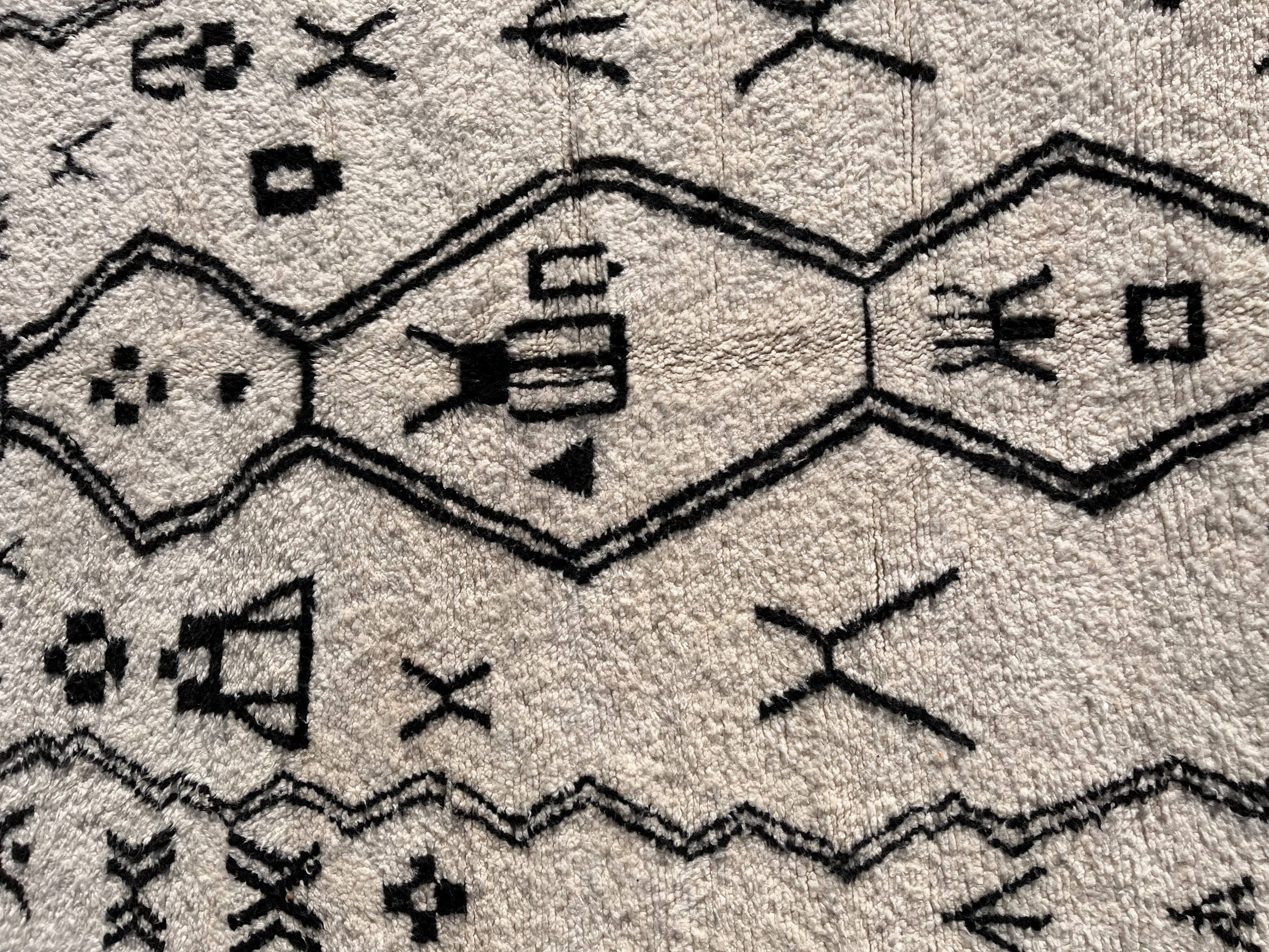 Modern Berber Beni Ouarain wool rug