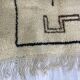 Handmade wool Berber rug 200 X 100 CM