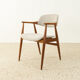 1960s Armchair, Casala