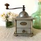 Peugeot and Frères coffee grinder
