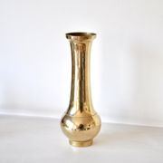 Vase en laiton