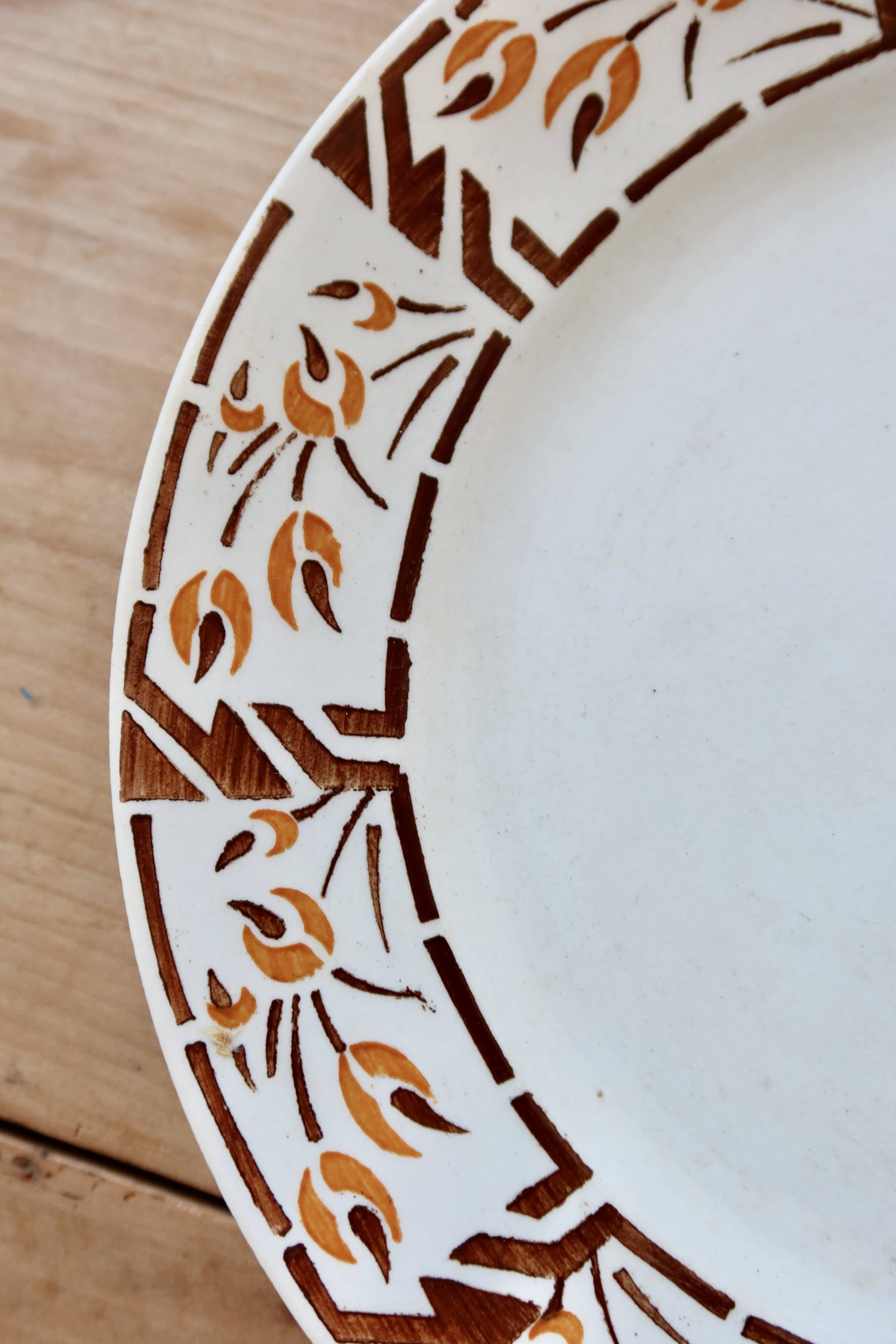 Assiette à dessert vintage terre de fer Onnaing – Décor géométrique