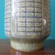 Sandstone vase "Palshus" Denmark 1965