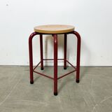 Vintage Industrial School Stool, 1970s