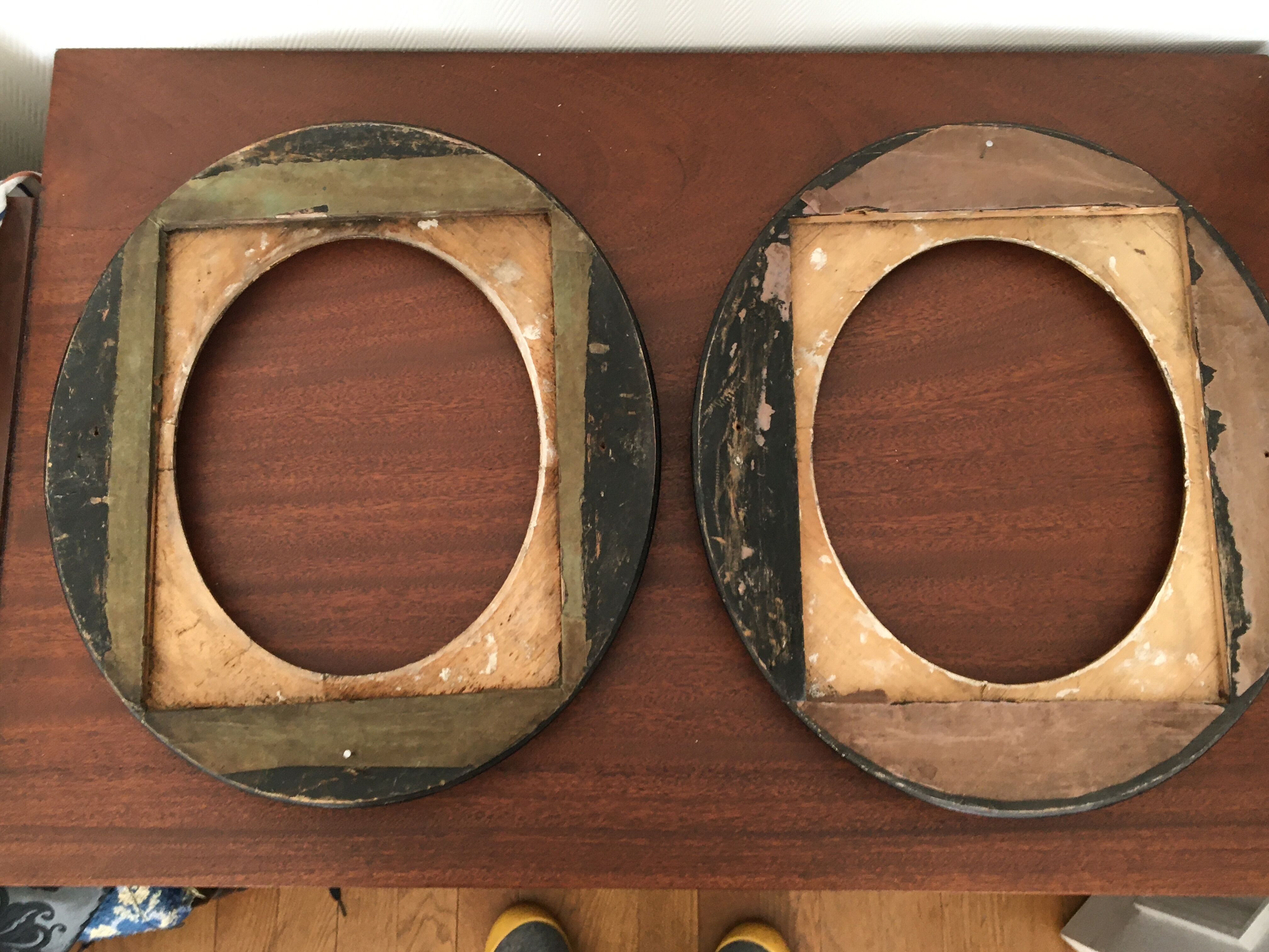 Napoleon III Frame Pair