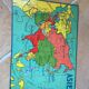 Ancient game of six educational puzzles entitled Patience Game