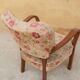 Vintage cocktail chair