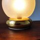 Vintage Targetti Italian Lamp 1980