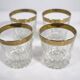 Whiskey Tumbler "Ritz" Glass with 24-Karat Gold Rim from Mäander, 1960s