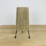 50s tripod rope lamp