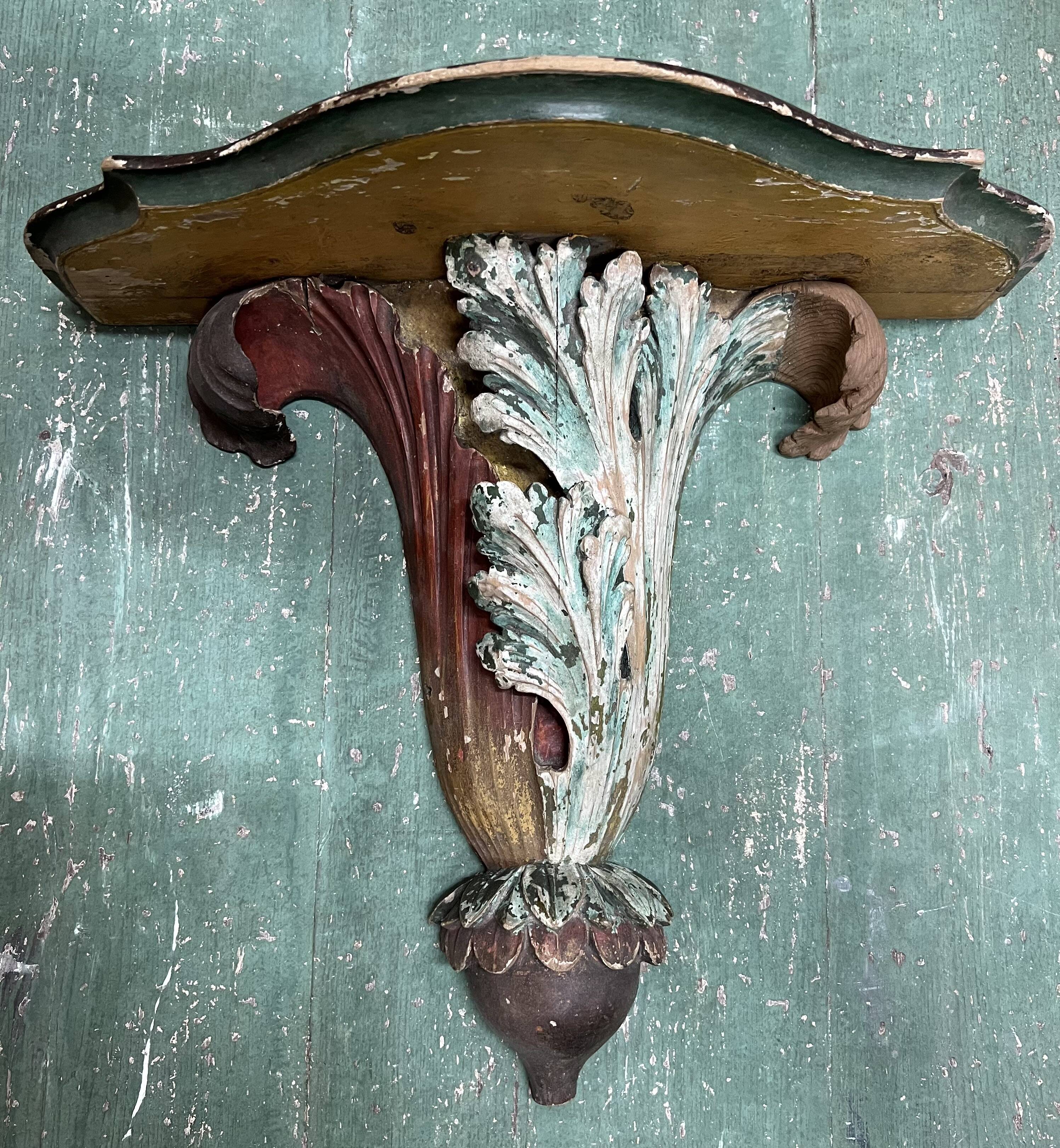 Pair of Italian wall lights