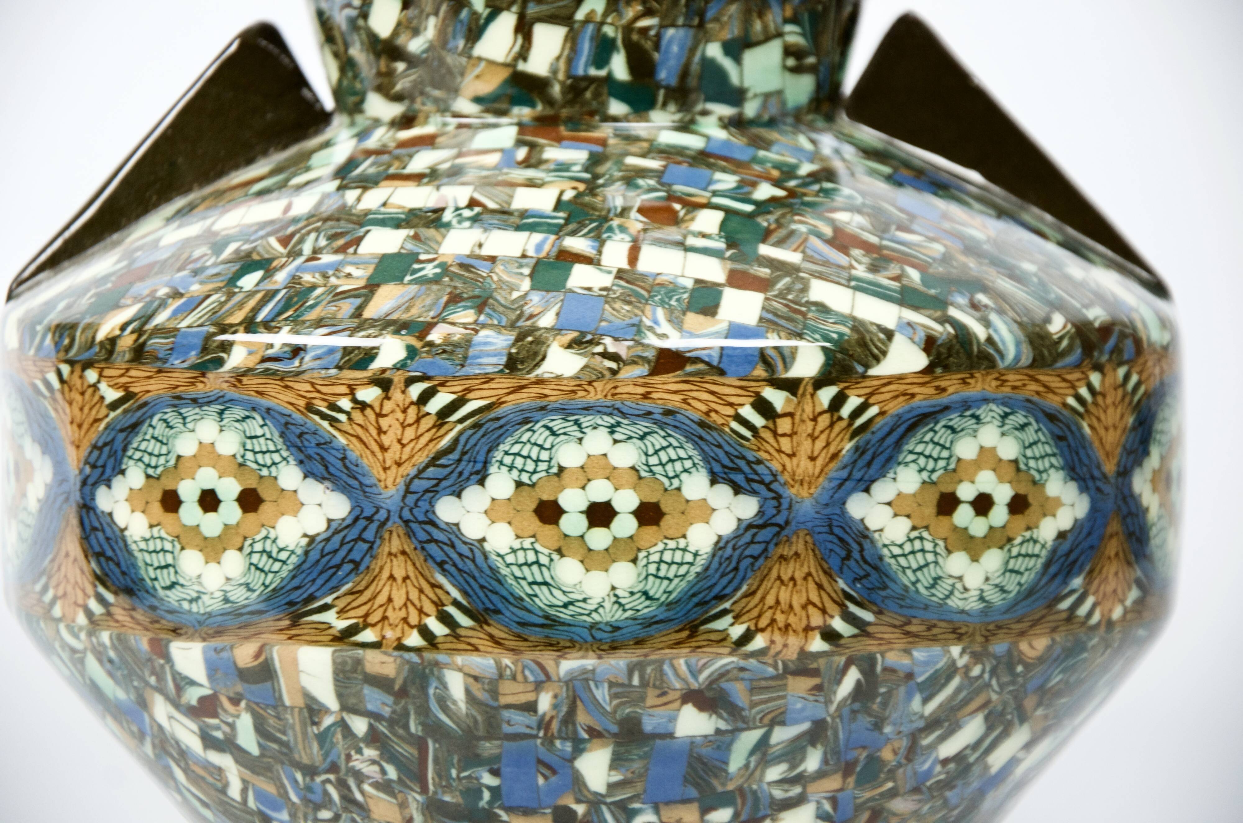Vase Jean Gerbino Vallauris 22cm