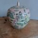 Polychrome enamelled porcelain ginger jar China