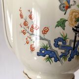 St amand tea or coffee service