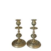 pair of openwork gilded brass candlesticks from the 19th century