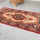Carpet rug seal pure wool vintage