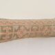 Vintage Turkish cushion cover 86x20 cm