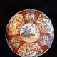 Assiette japonaise Imari