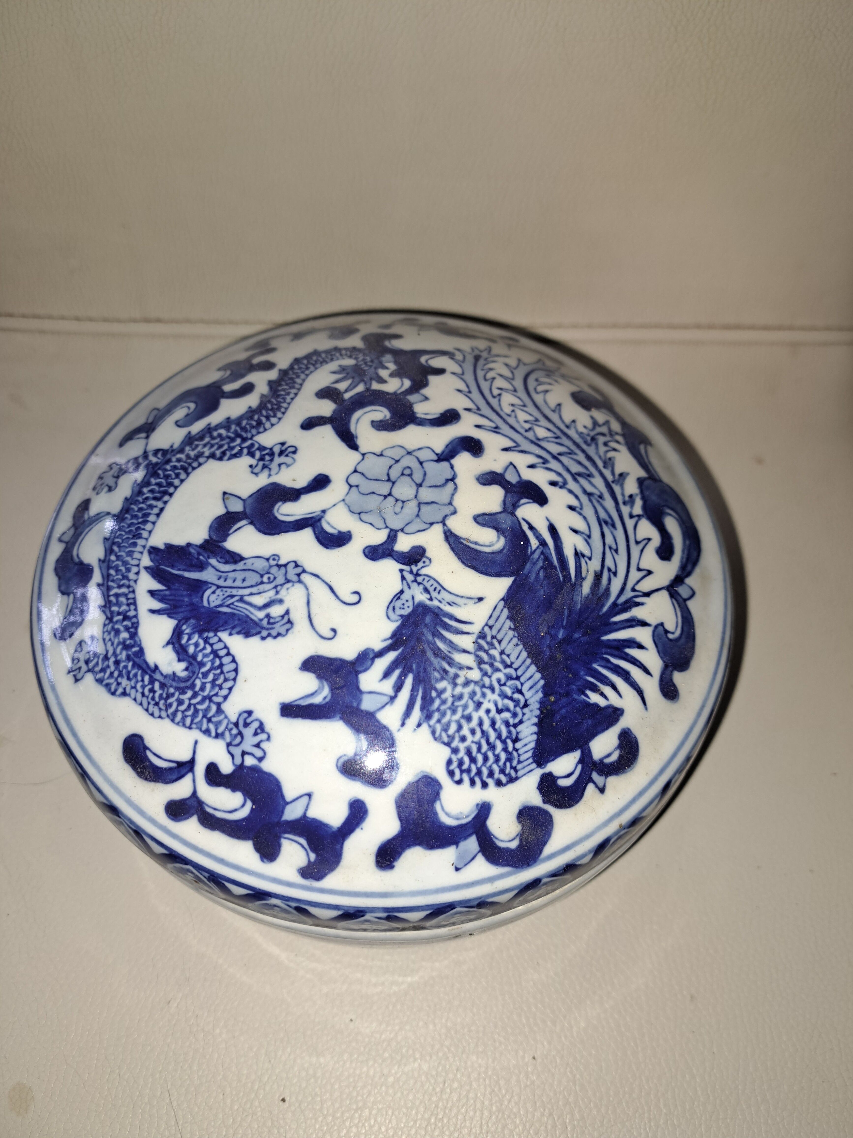 Dragon-themed sweet box.
