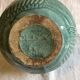 Art Deco vase signed Odyv