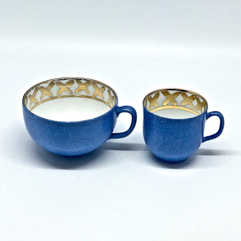 Hilton Mcconnico Cups