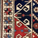Vintage Turkish Tribal Rug 300x200 cm