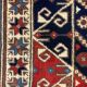 Vintage Turkish Tribal Rug 300x200 cm