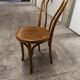 Mundus Vienna Austria 1910 curved wood bistro chair